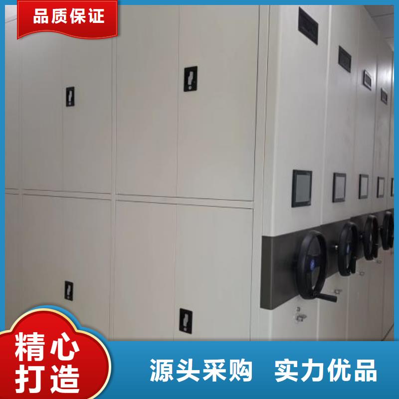 質(zhì)量?jī)?yōu)的手動(dòng)病歷密集架廠家