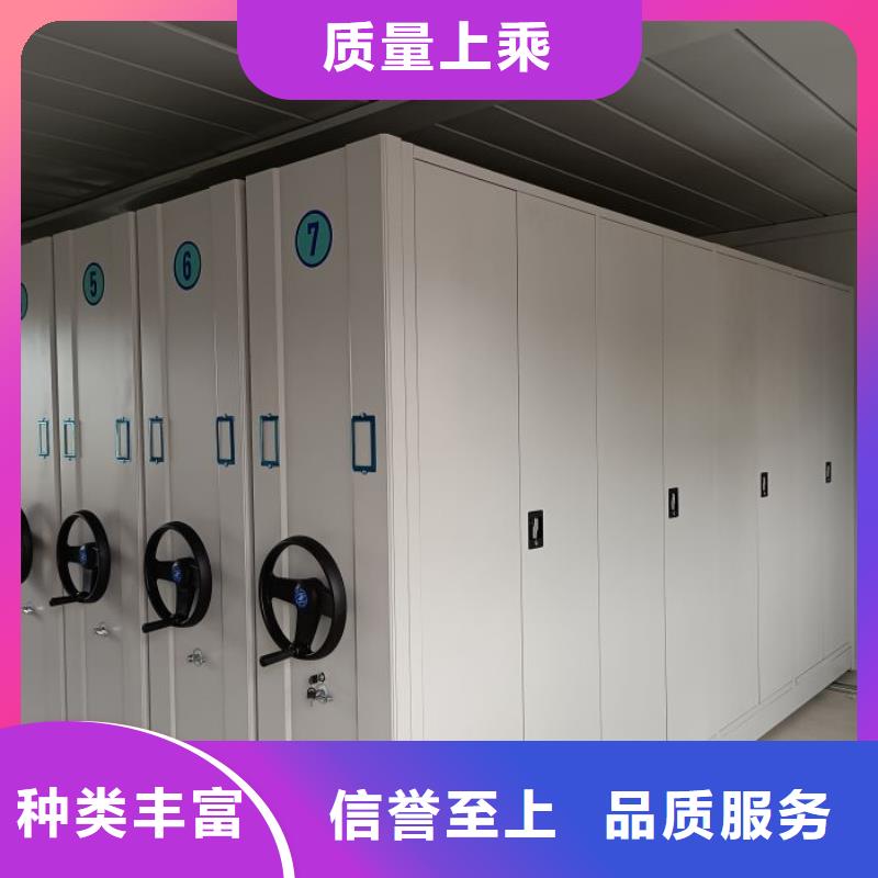 問答知識(shí)【澤信】封閉型密集柜