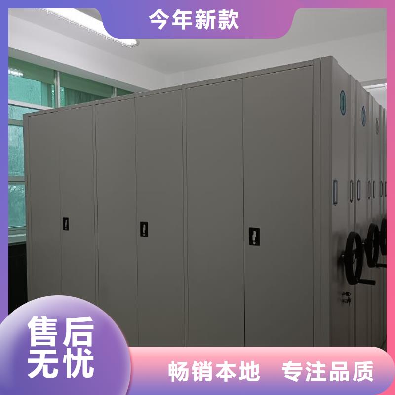 ：密集資料鐵皮柜生產(chǎn)廠家