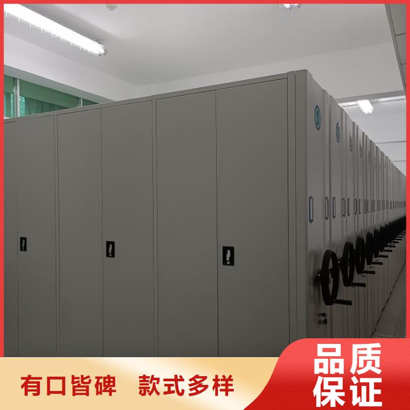 廠家批量供應磁帶密集柜