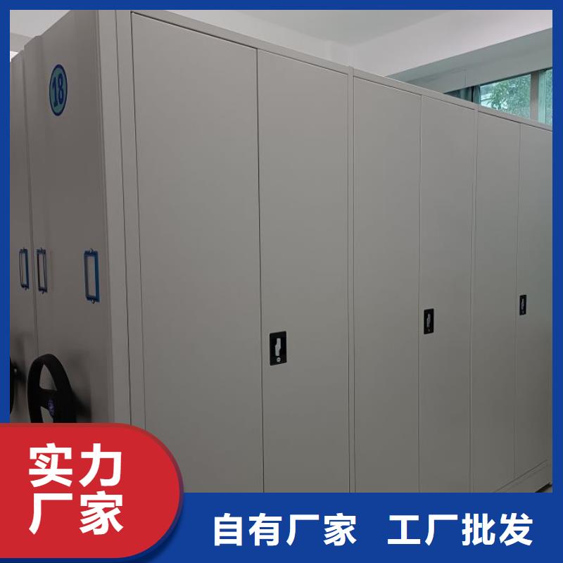 注意事項(xiàng)【澤信】貨物密集柜