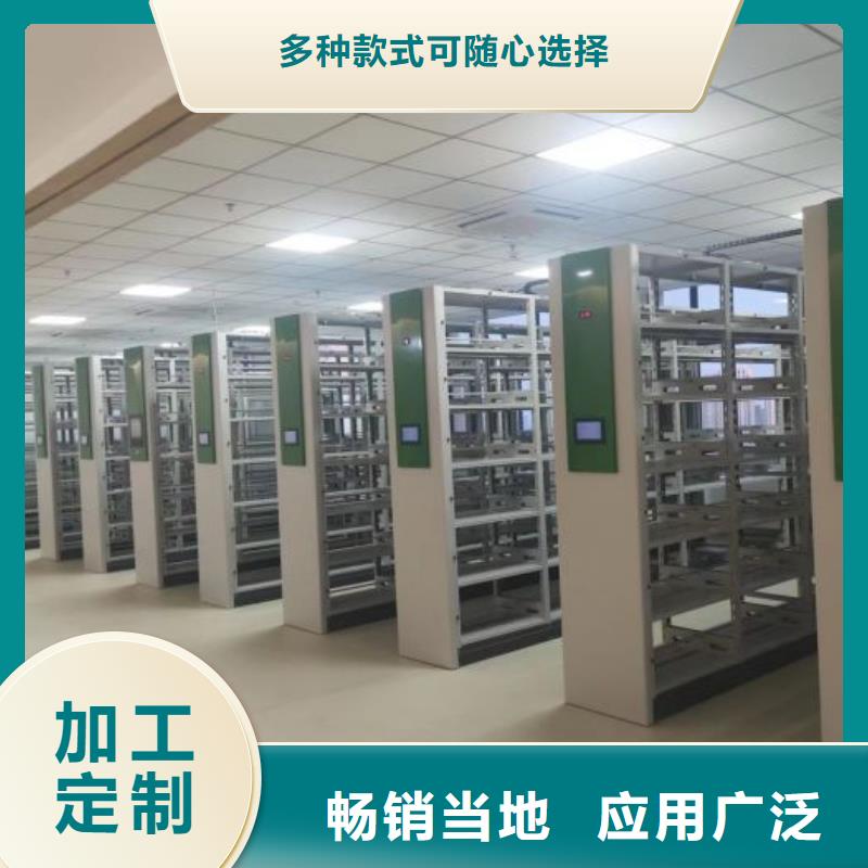 創(chuàng)造為魂【澤信】圓盤式手動密集柜