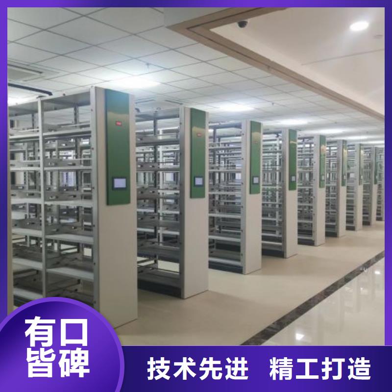 創(chuàng)造為魂【澤信】圓盤式手動密集柜