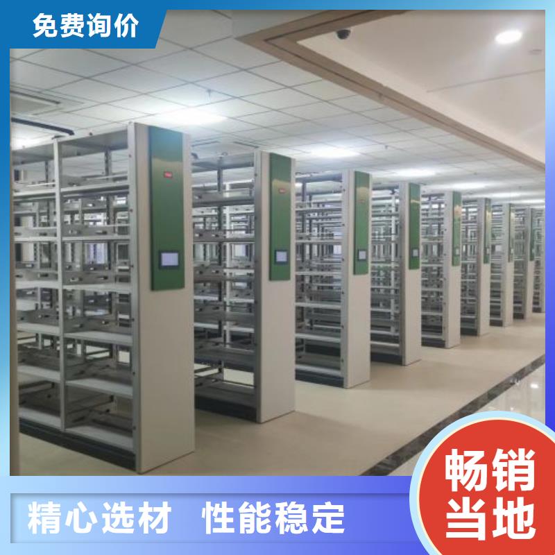 實力工廠【澤信】檔案室用移動密集柜