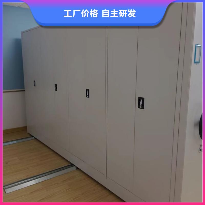 手摇移动铁皮柜原厂直销