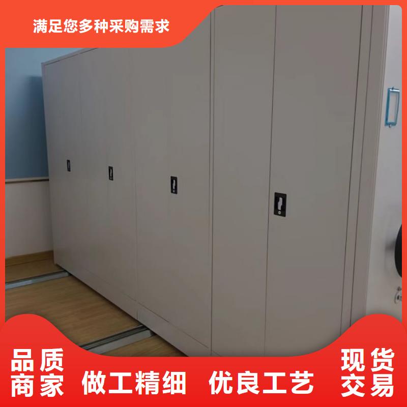 實(shí)力工廠【澤信】檔案室用移動密集柜