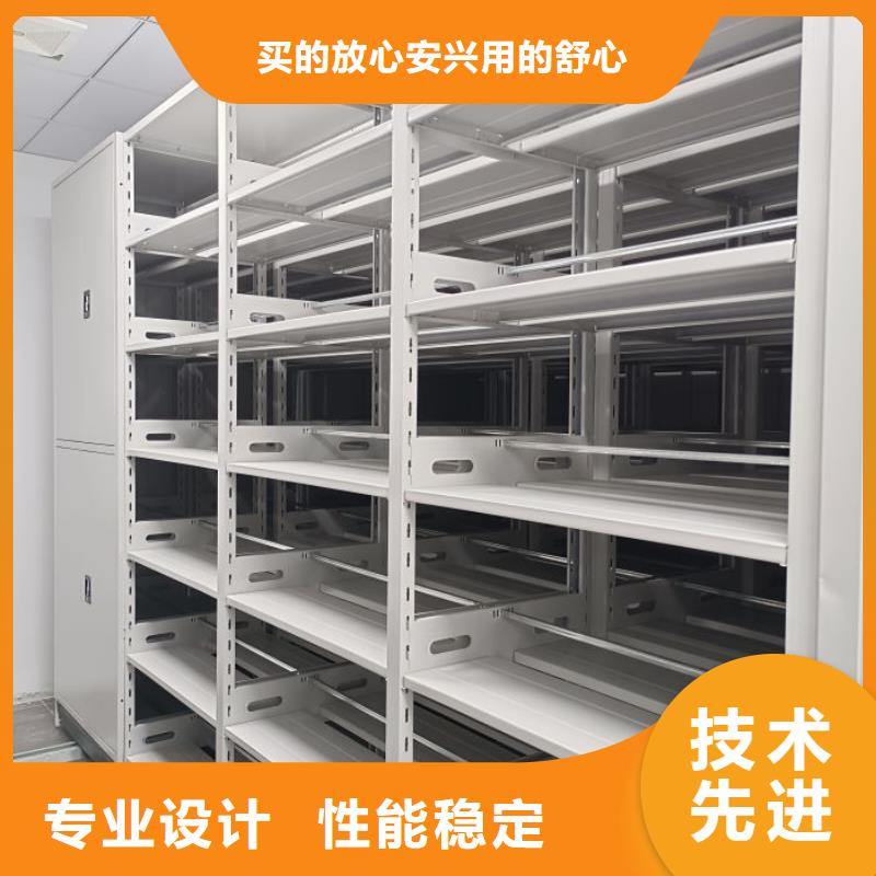 注意事項(xiàng)【澤信】貨物密集柜