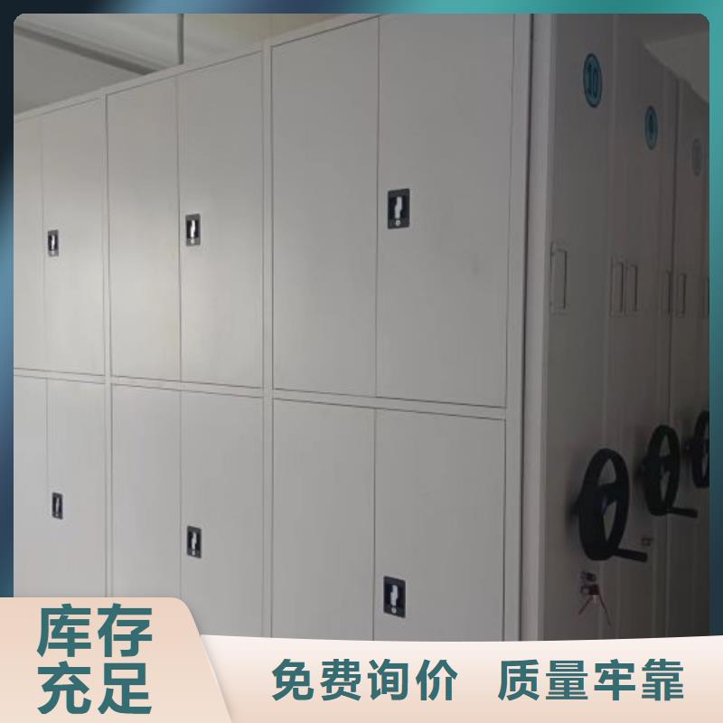 更多咨詢【澤信】樣品密集架