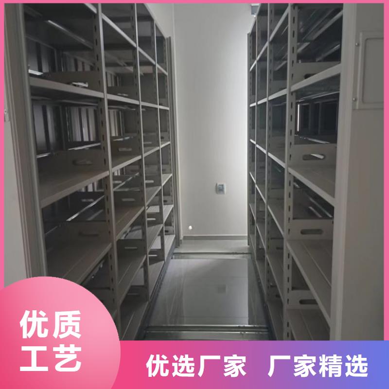 实力生产商【泽信】手摇密集型凭证档案架