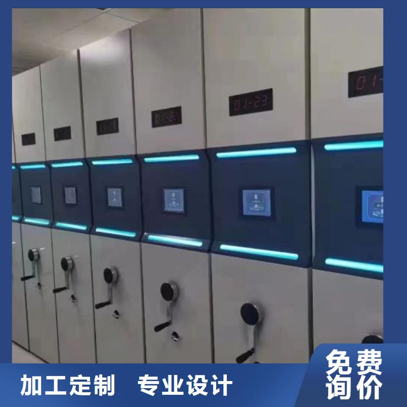 涼片密集柜-涼片密集柜省心