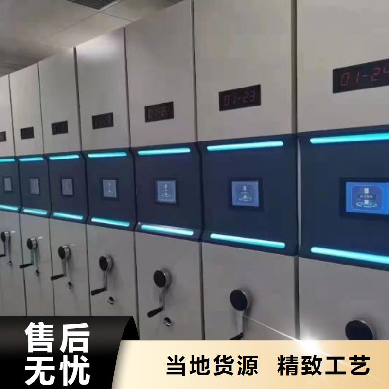 廠家批量供應磁帶密集柜