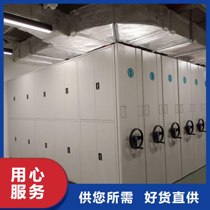 更多咨詢【澤信】樣品密集架