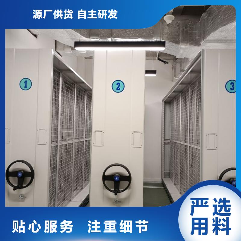 注意事項(xiàng)【澤信】貨物密集柜