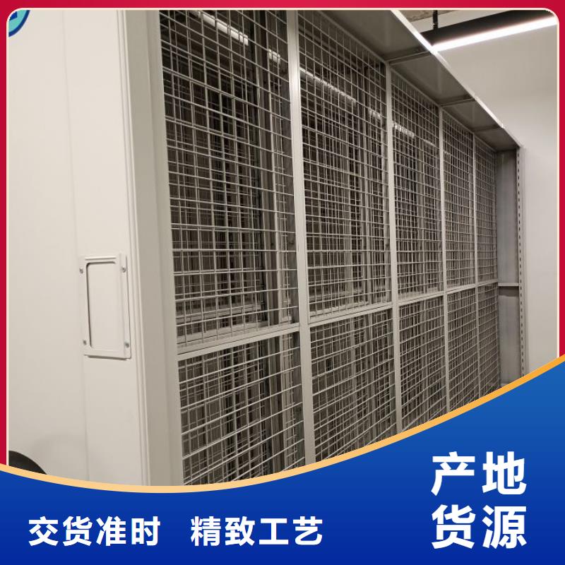 實(shí)力工廠【澤信】檔案室用移動密集柜