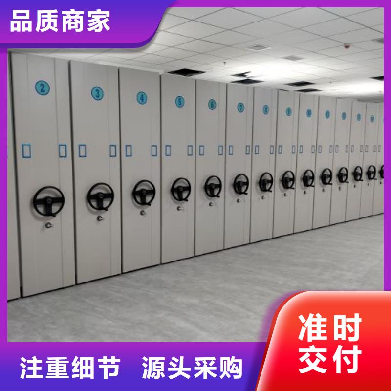 現(xiàn)貨誠信為本【澤信】倉庫密集貨架