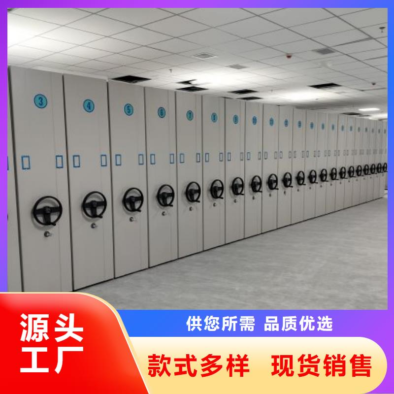 手動病歷密集架品質(zhì)高于同行