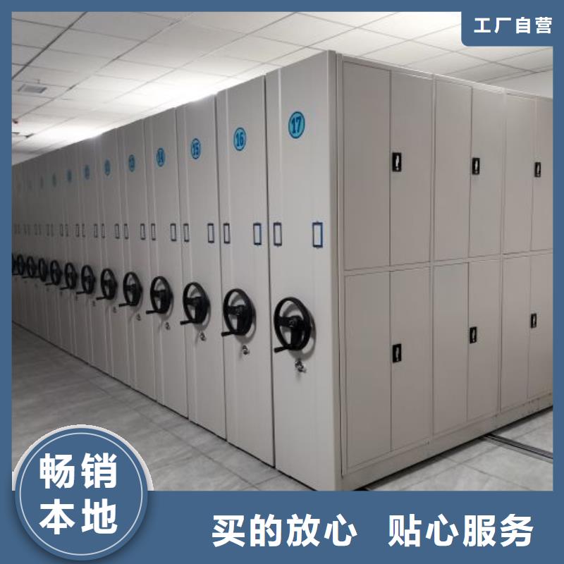 采購不銹鋼密集架必看-質(zhì)量有保障