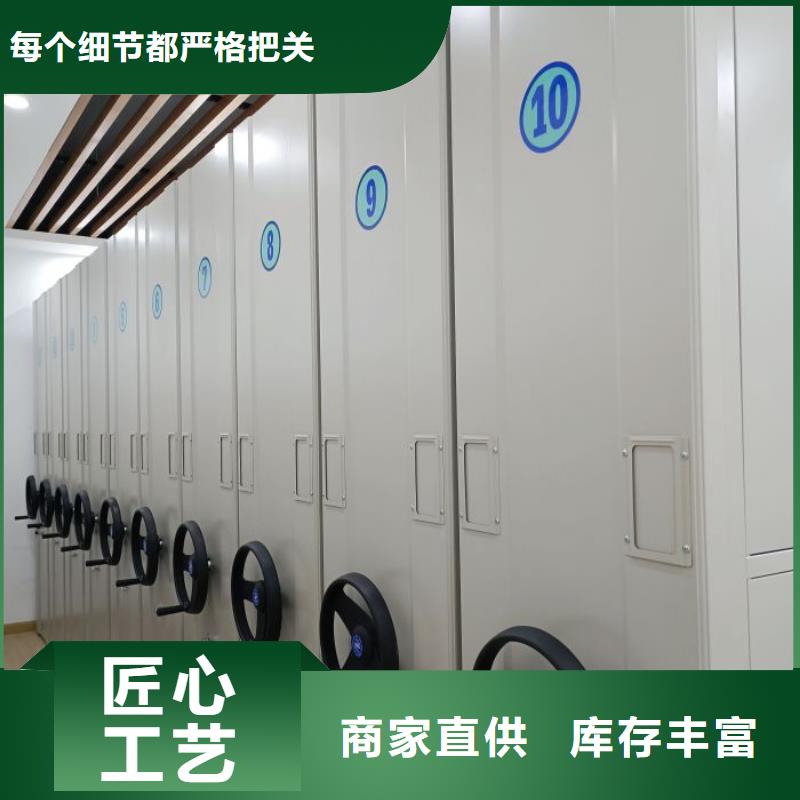 現(xiàn)貨誠信為本【澤信】倉庫密集貨架