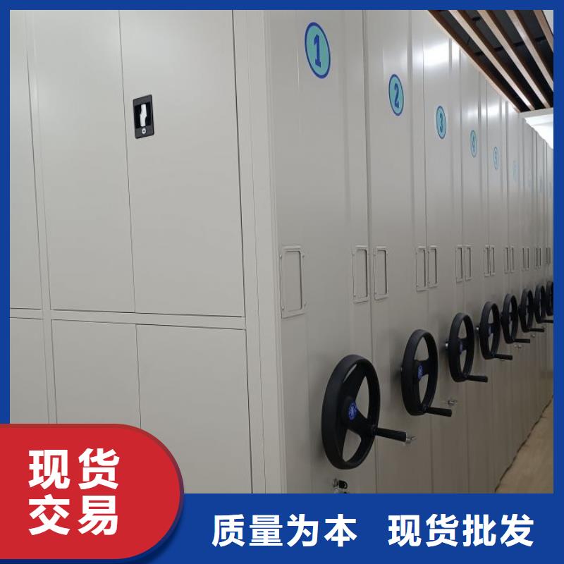實力工廠【澤信】檔案室用移動密集柜