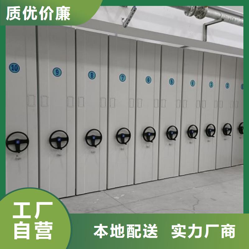 手動病歷密集架品質(zhì)高于同行
