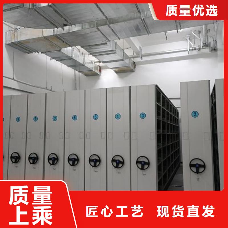 采購不銹鋼密集架必看-質(zhì)量有保障