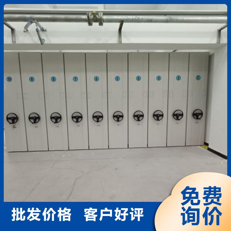 采購不銹鋼密集架必看-質(zhì)量有保障