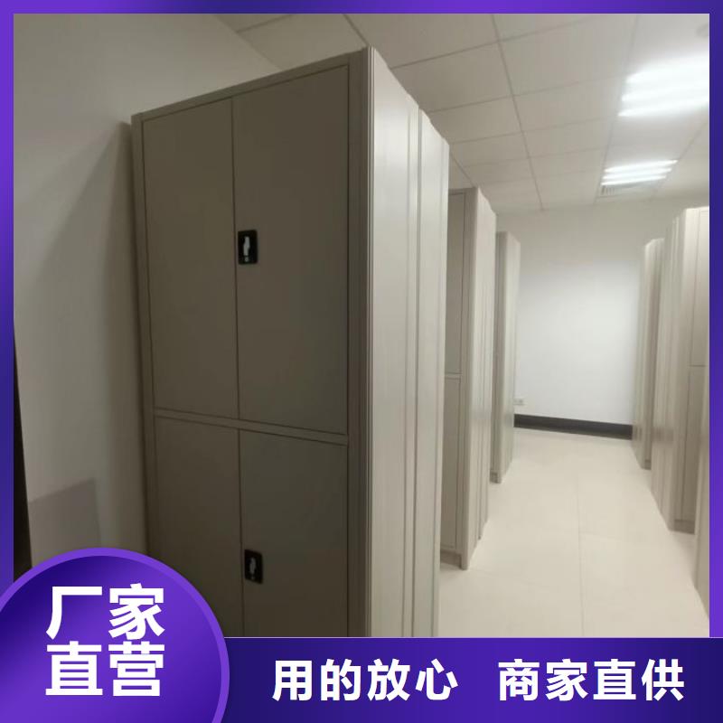 問(wèn)答知識(shí)【澤信】封閉型密集柜