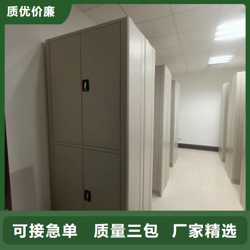 :密集資料鐵皮柜生產(chǎn)廠家