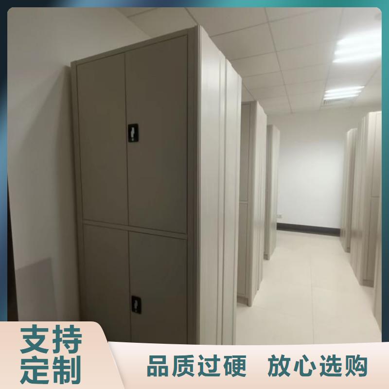 找電動密集柜廠家選移動智能密集柜文件柜檔案柜澤信鋼木制品廠家