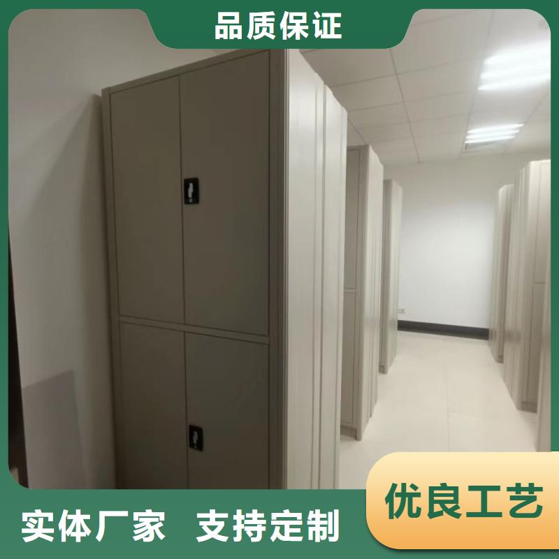 創(chuàng)造務(wù)實(shí)【澤信】檔案室手動(dòng)密集架