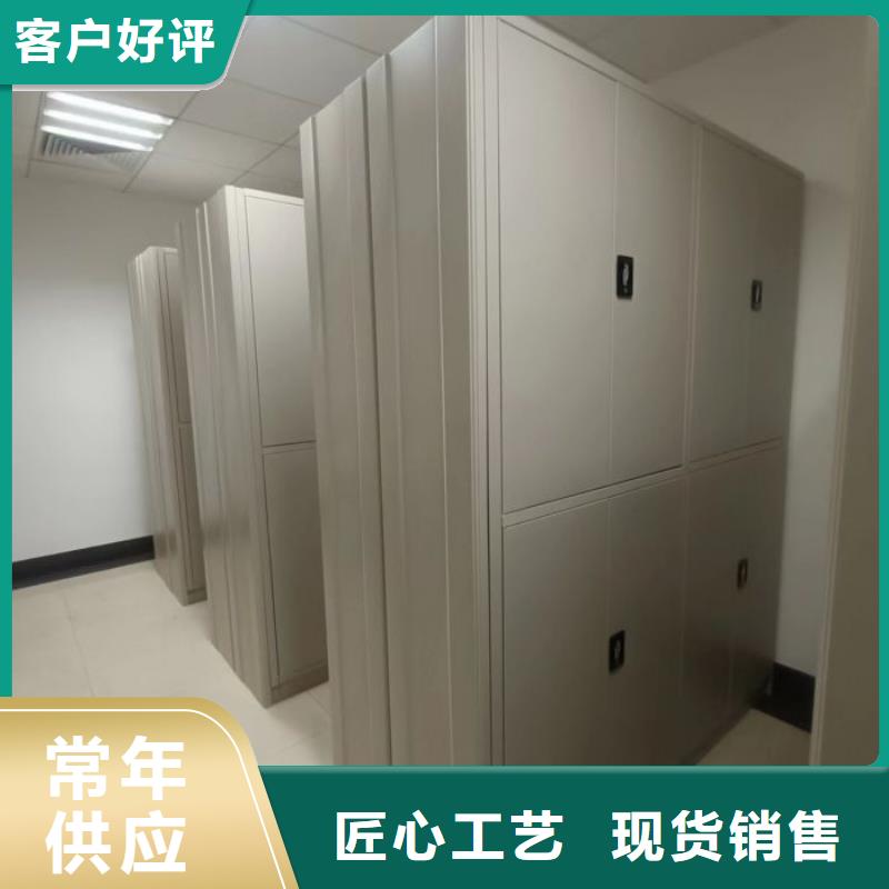 :密集資料鐵皮柜生產(chǎn)廠家