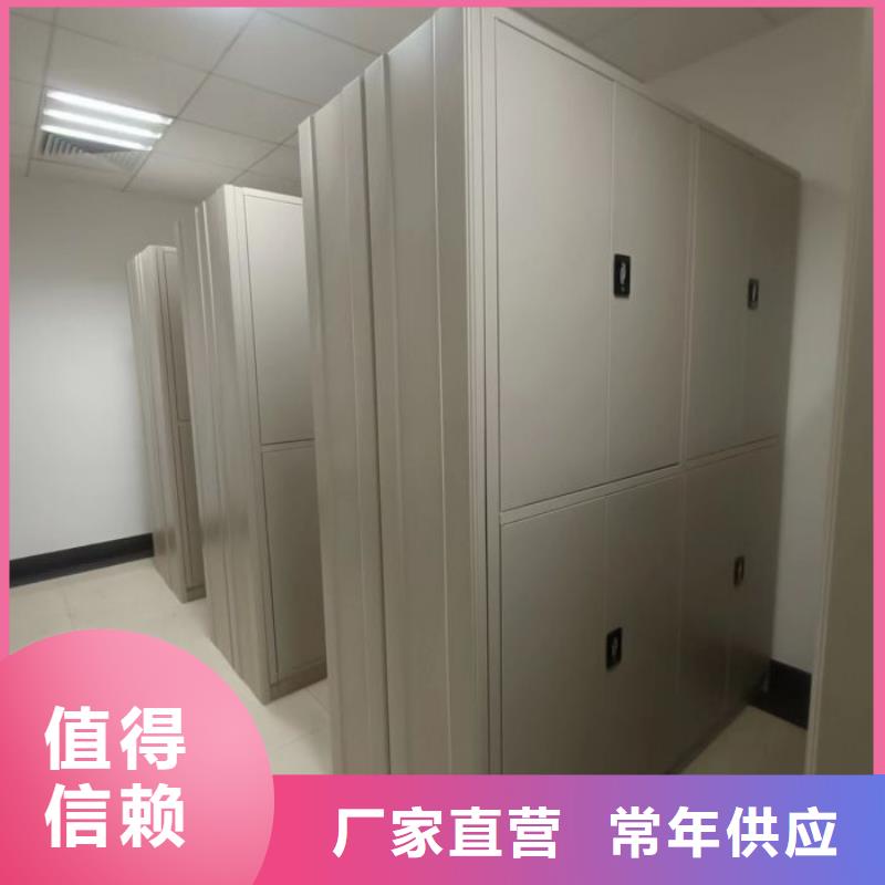 采購不銹鋼密集架必看-質(zhì)量有保障