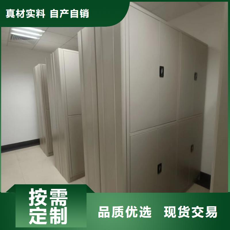 手動病歷密集架品質(zhì)高于同行