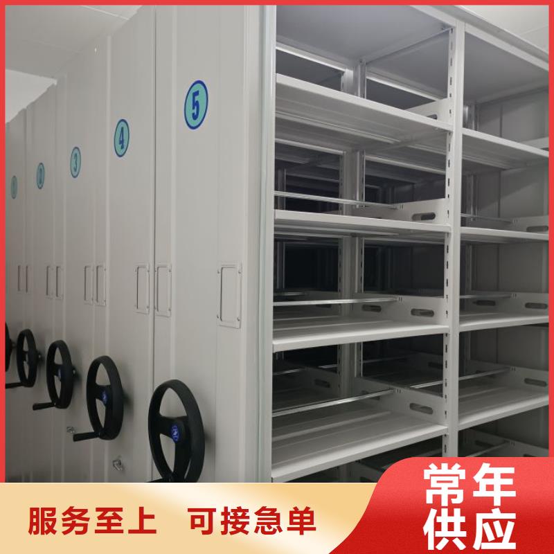 涼片密集柜-涼片密集柜省心