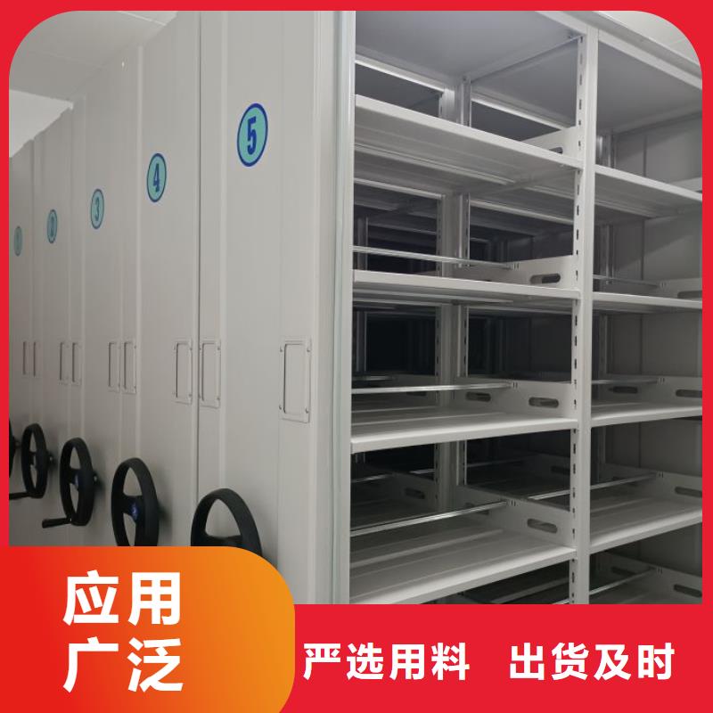 手摇移动铁皮柜原厂直销
