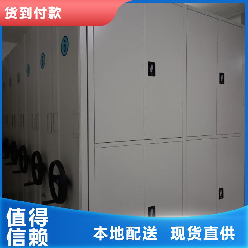 采購不銹鋼密集架必看-質(zhì)量有保障
