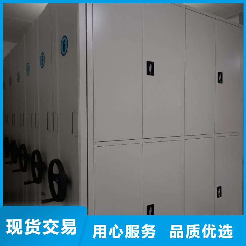涼片密集柜-涼片密集柜省心