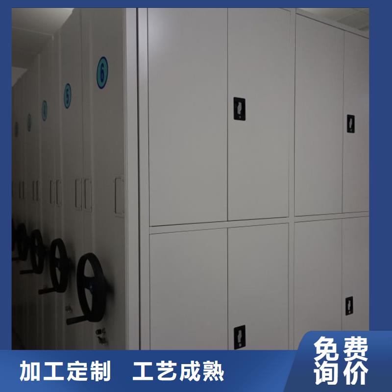 更多咨詢【澤信】樣品密集架