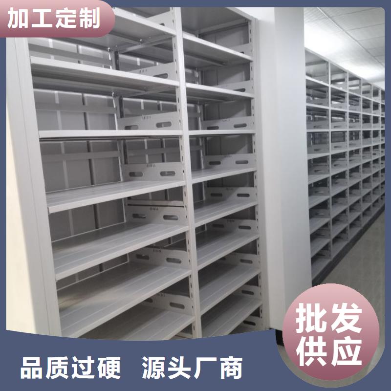 涼片密集柜-涼片密集柜省心