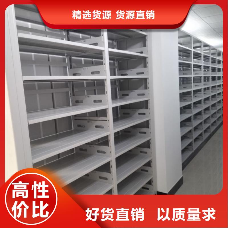 手摇移动铁皮柜原厂直销