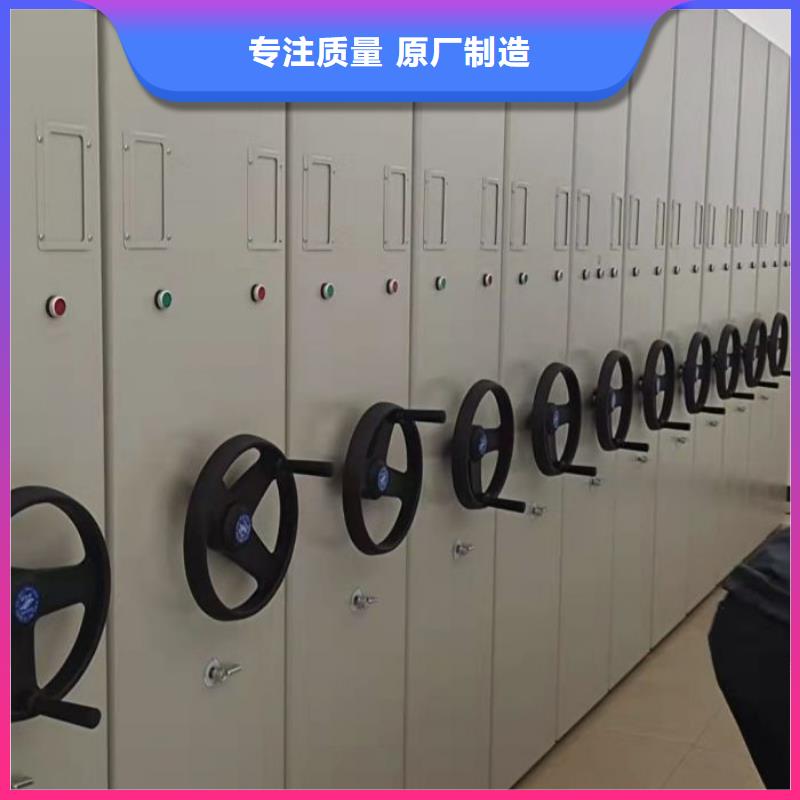檔案室用智能型密集架專(zhuān)業(yè)配送