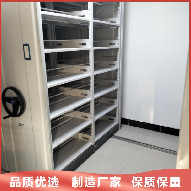 采購不銹鋼密集架必看-質(zhì)量有保障