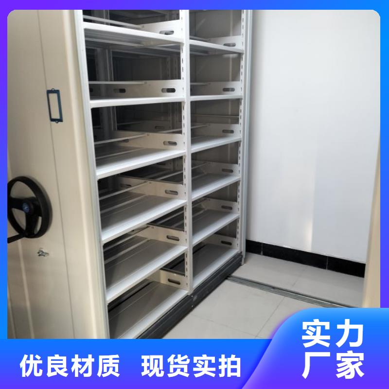 手動病歷密集架品質(zhì)高于同行