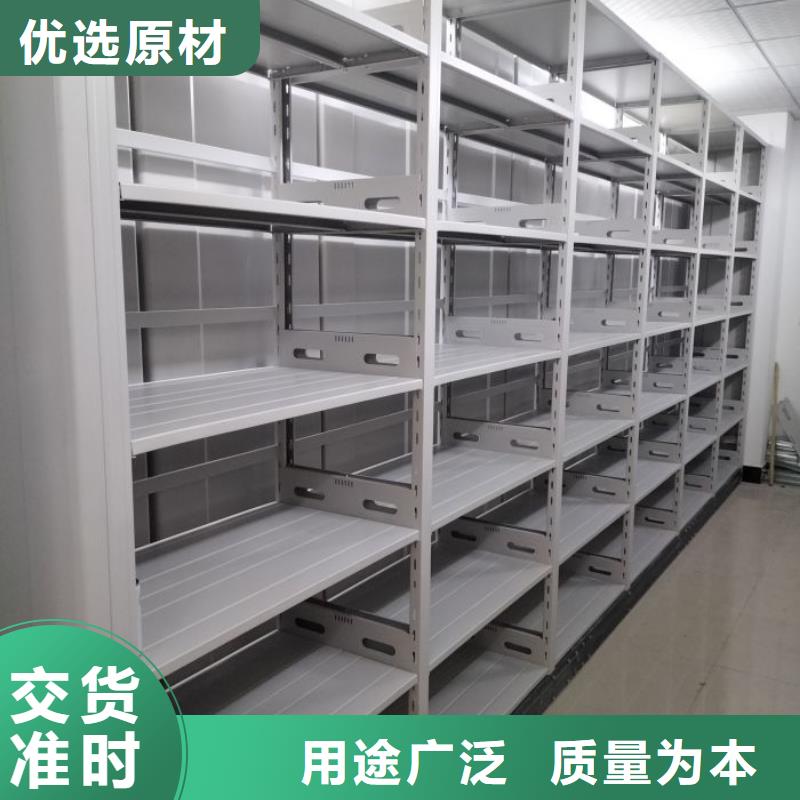 :密集資料鐵皮柜生產(chǎn)廠家