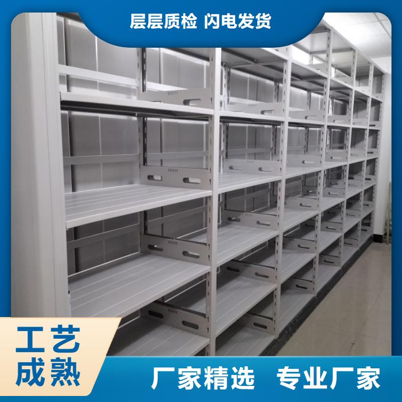 采購不銹鋼密集架必看-質(zhì)量有保障