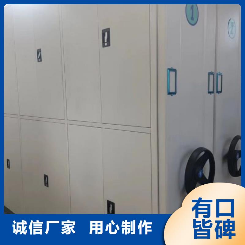 咨詢優(yōu)惠【澤信】標本密集柜