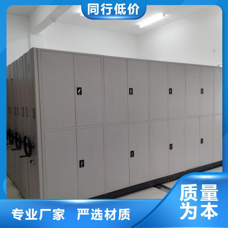 加盟費多少【澤信】圖書館密集架