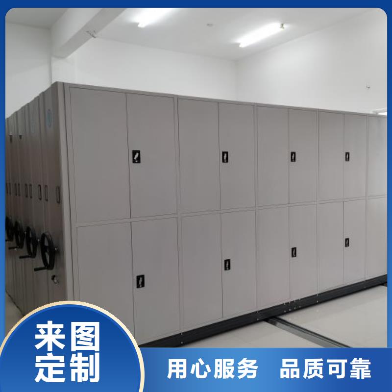 生產(chǎn)供應【澤信】智能控制檔案柜