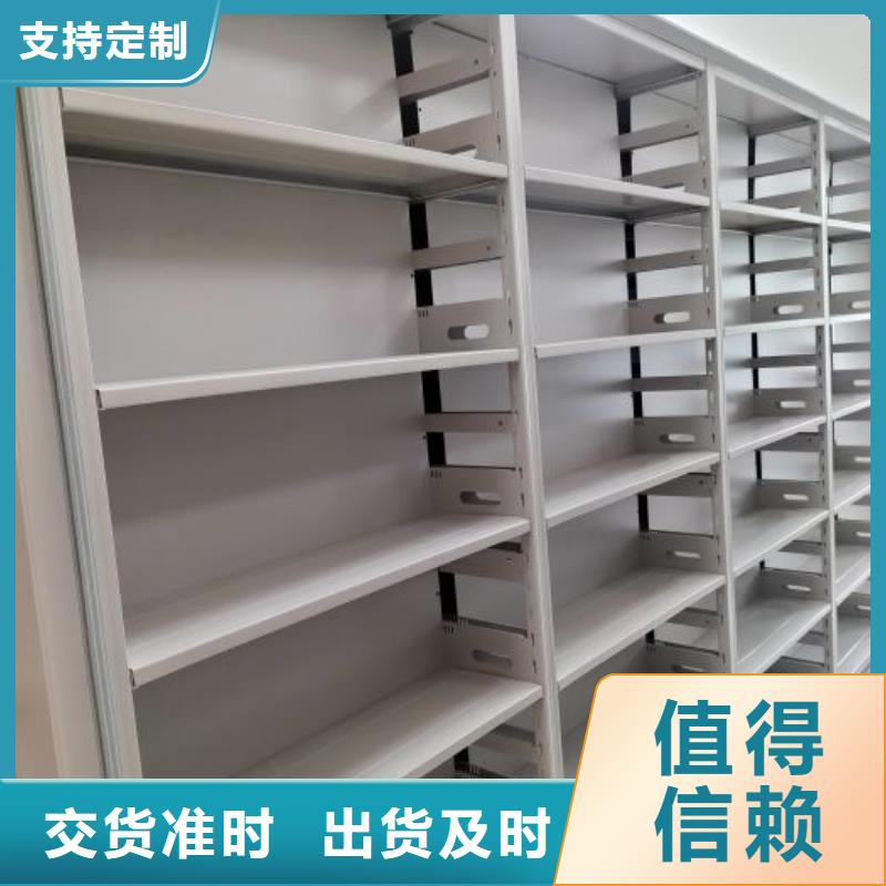 歡迎訪問【澤信】斜拉密集架