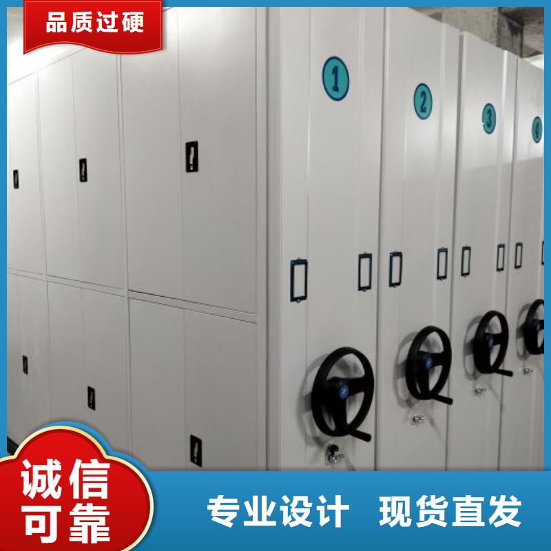 厂家的创造改变格局【泽信】种子密集架